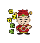 富の神 MONEY Life GOD 01（個別スタンプ：23）