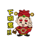 富の神 MONEY Life GOD 01（個別スタンプ：25）