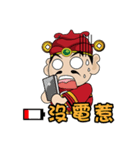 富の神 MONEY Life GOD 01（個別スタンプ：26）