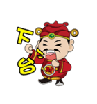 富の神 MONEY Life GOD 01（個別スタンプ：27）
