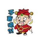 富の神 MONEY Life GOD 01（個別スタンプ：30）