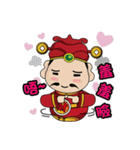 富の神 MONEY Life GOD 01（個別スタンプ：31）