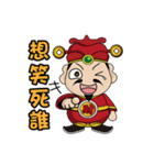 富の神 MONEY Life GOD 01（個別スタンプ：33）