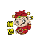 富の神 MONEY Life GOD 01（個別スタンプ：34）