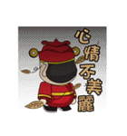 富の神 MONEY Life GOD 01（個別スタンプ：36）