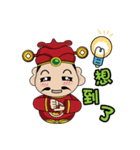 富の神 MONEY Life GOD 01（個別スタンプ：39）