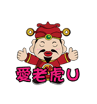 富の神 MONEY Life GOD 01（個別スタンプ：40）