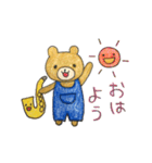 くまくんとサックスくんのスタンプ（個別スタンプ：1）