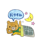 くまくんとサックスくんのスタンプ（個別スタンプ：2）