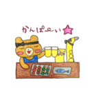 くまくんとサックスくんのスタンプ（個別スタンプ：3）