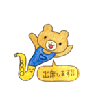 くまくんとサックスくんのスタンプ（個別スタンプ：5）