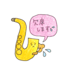 くまくんとサックスくんのスタンプ（個別スタンプ：6）