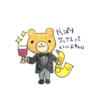 くまくんとサックスくんのスタンプ（個別スタンプ：7）