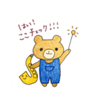 くまくんとサックスくんのスタンプ（個別スタンプ：11）