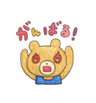 くまくんとサックスくんのスタンプ（個別スタンプ：15）