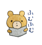 くまくんとサックスくんのスタンプ（個別スタンプ：19）