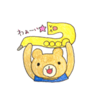 くまくんとサックスくんのスタンプ（個別スタンプ：22）