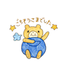 くまくんとサックスくんのスタンプ（個別スタンプ：34）