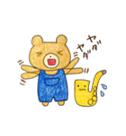 くまくんとサックスくんのスタンプ（個別スタンプ：38）