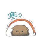 うちのねこーず。（個別スタンプ：8）