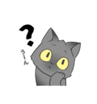 うちのねこーず。（個別スタンプ：11）