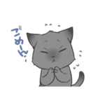 うちのねこーず。（個別スタンプ：12）
