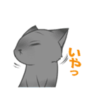 うちのねこーず。（個別スタンプ：16）
