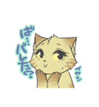 うちのねこーず。（個別スタンプ：25）