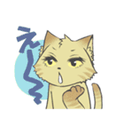 うちのねこーず。（個別スタンプ：27）