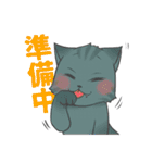 うちのねこーず。（個別スタンプ：36）