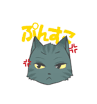 うちのねこーず。（個別スタンプ：39）