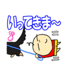 わんこ友達3（個別スタンプ：15）