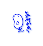 らく書き Ver,2（個別スタンプ：18）