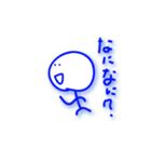 らく書き Ver,2（個別スタンプ：19）