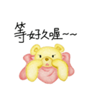 Mina Bear（個別スタンプ：14）