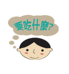 Situation Sticker（個別スタンプ：8）