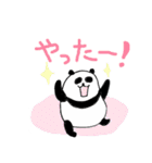 ぽってりパンダ（個別スタンプ：8）