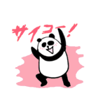 ぽってりパンダ（個別スタンプ：39）