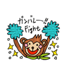 Monkey special ！（個別スタンプ：36）