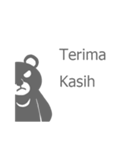 This is Indonesian Sticker（個別スタンプ：6）