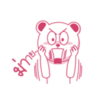 Pink bear！（個別スタンプ：10）