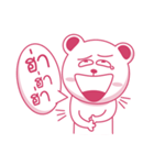 Pink bear！（個別スタンプ：12）