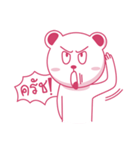 Pink bear！（個別スタンプ：28）