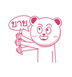 Pink bear！（個別スタンプ：40）