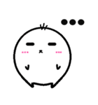 米包君 (实用篇)（個別スタンプ：7）