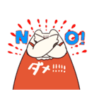 しろくま夫との生活（個別スタンプ：7）