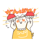 しろくま夫との生活（個別スタンプ：8）