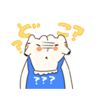 しろくま夫との生活（個別スタンプ：10）