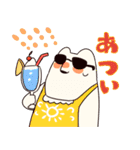 しろくま夫との生活（個別スタンプ：13）