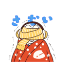 しろくま夫との生活（個別スタンプ：14）